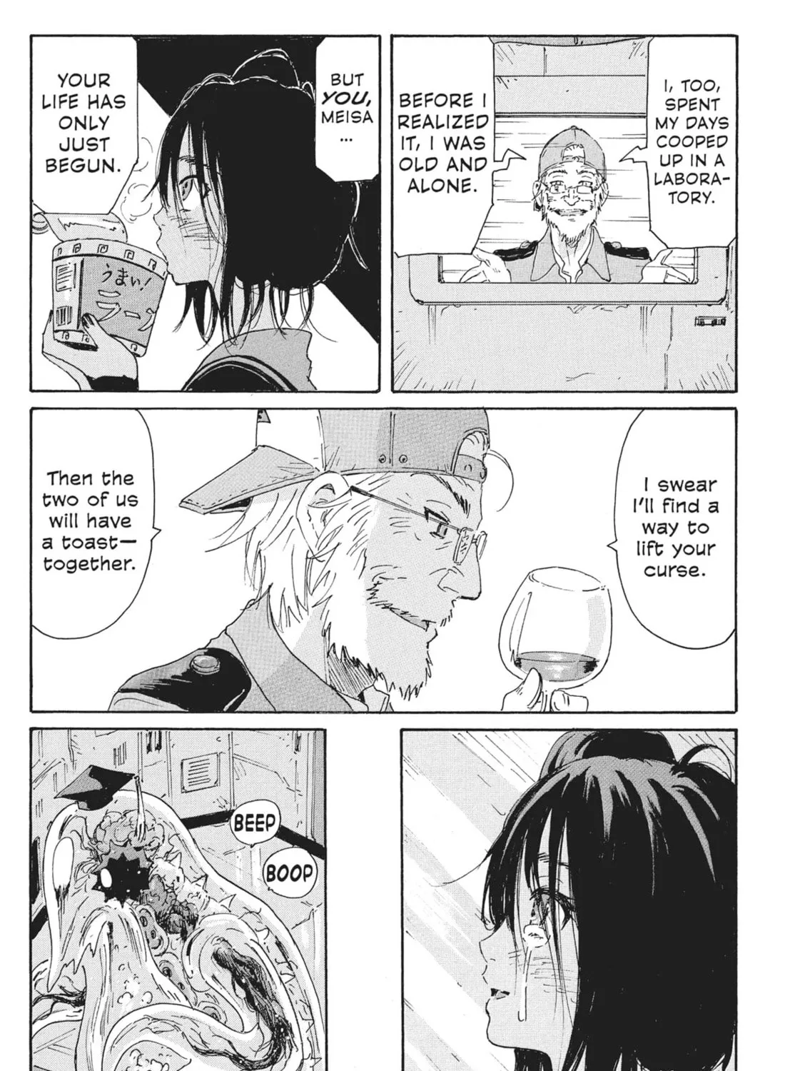 Read COPPELION chapter 170 image 32 on Lezhin