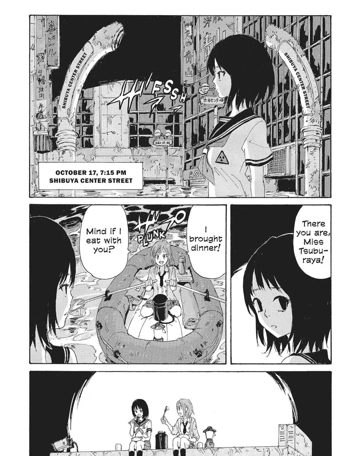 Read COPPELION chapter 170 image 6 on Lezhin