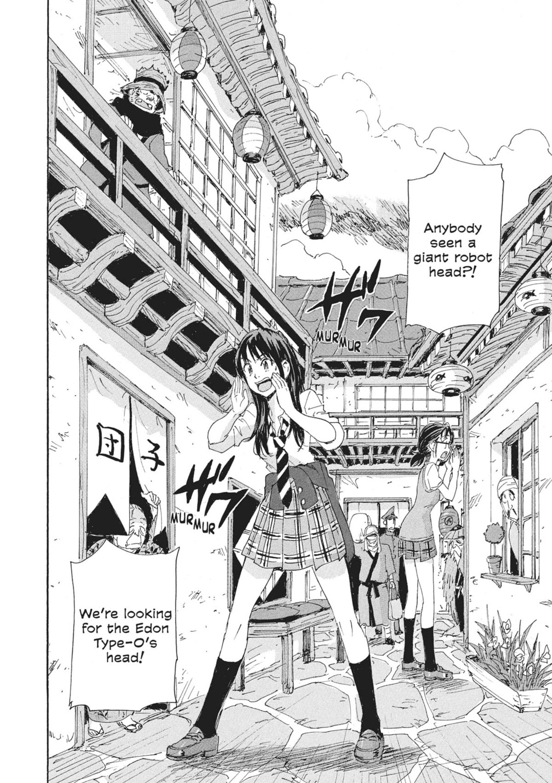 Read COPPELION chapter 171 image 1 on Lezhin