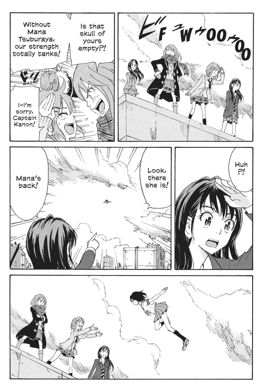 Read COPPELION chapter 171 image 14 on Lezhin