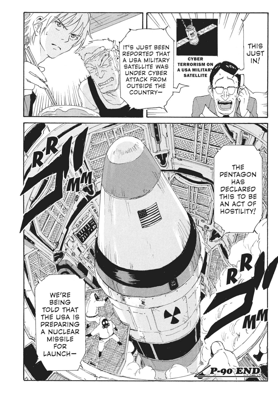 Read COPPELION chapter 171 image 17 on Lezhin