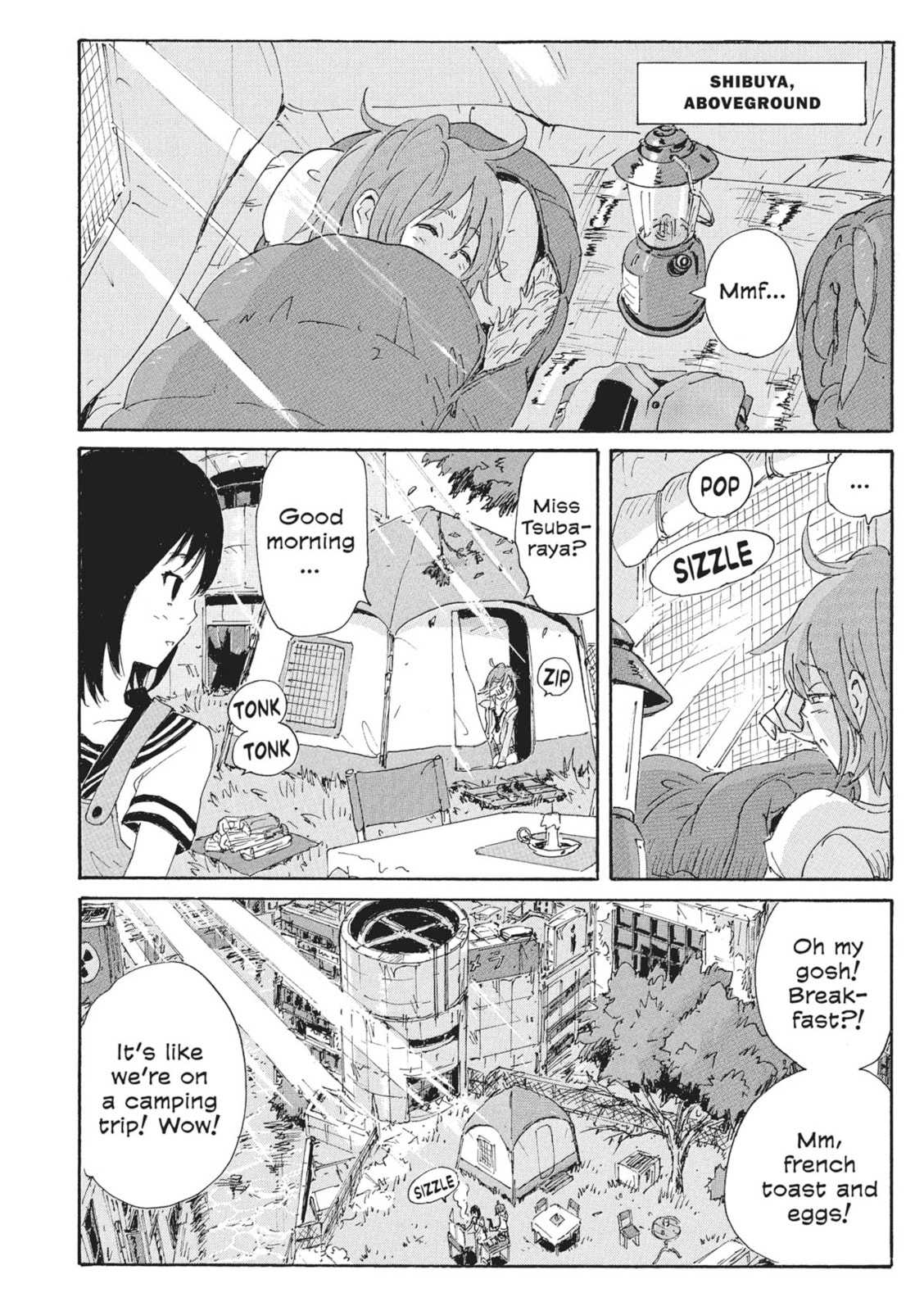 Read COPPELION chapter 171 image 3 on Lezhin