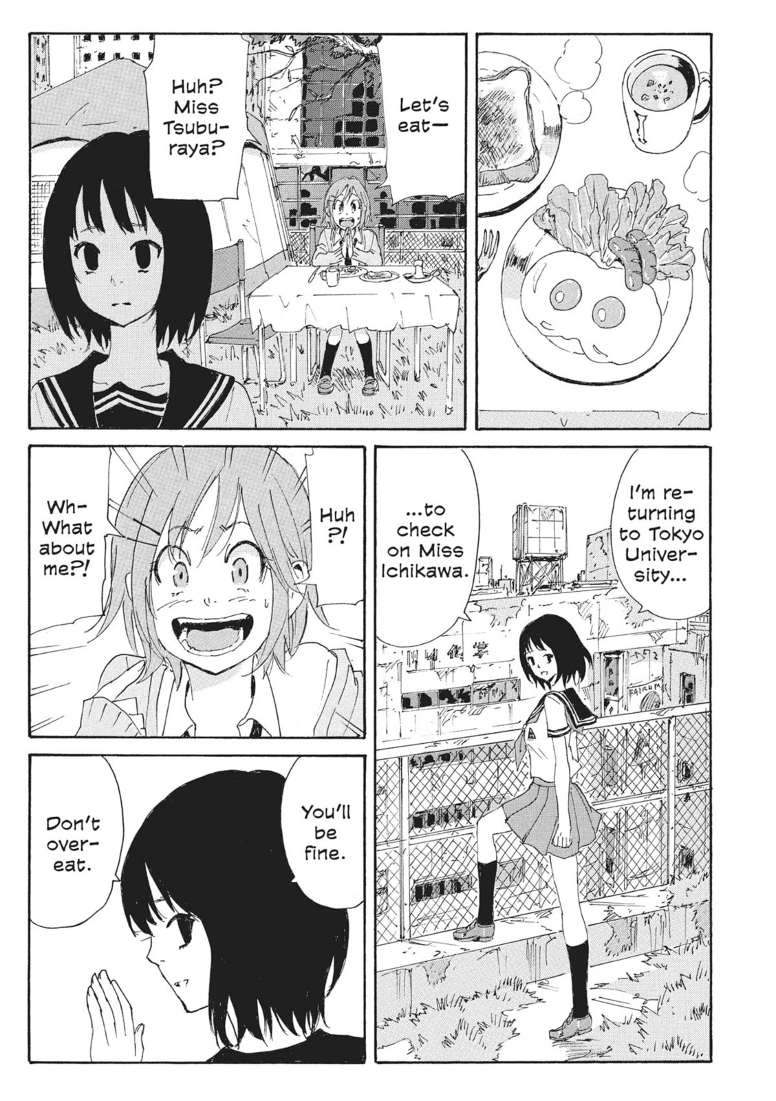 Read COPPELION chapter 171 image 4 on Lezhin