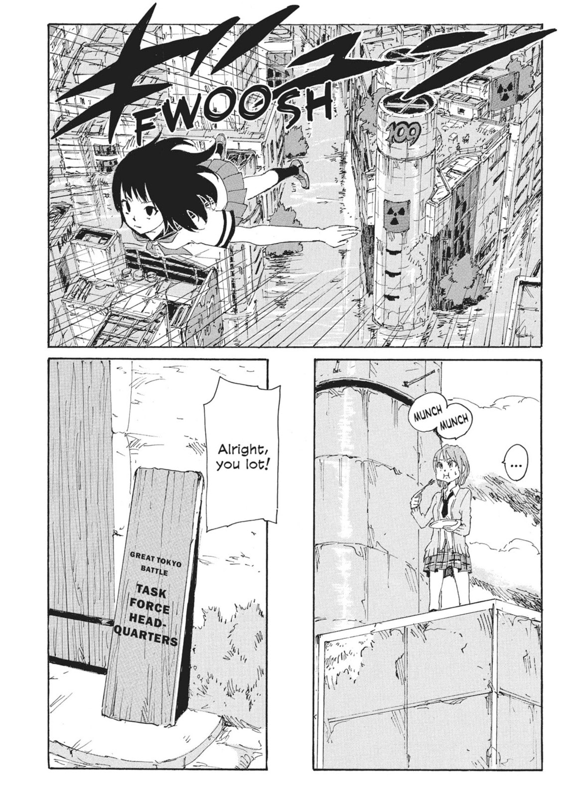 Read COPPELION chapter 171 image 5 on Lezhin