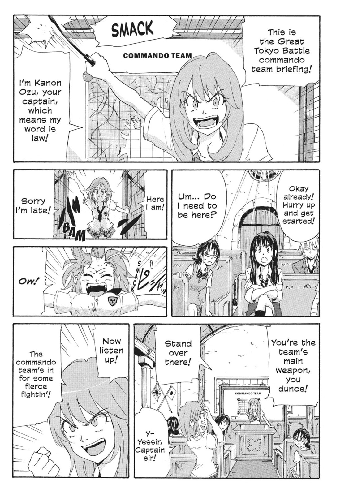 Read COPPELION chapter 171 image 6 on Lezhin