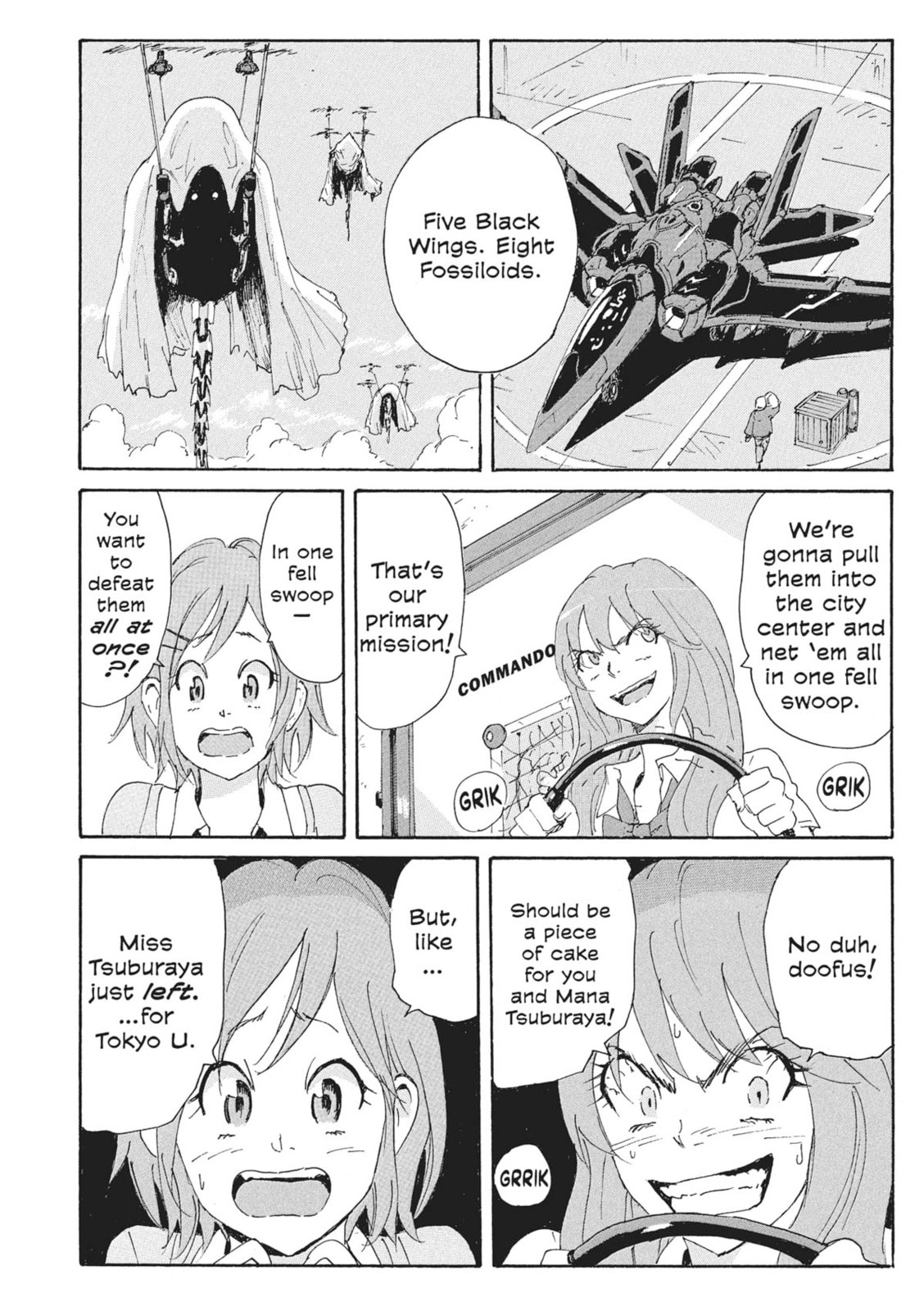 Read COPPELION chapter 171 image 7 on Lezhin