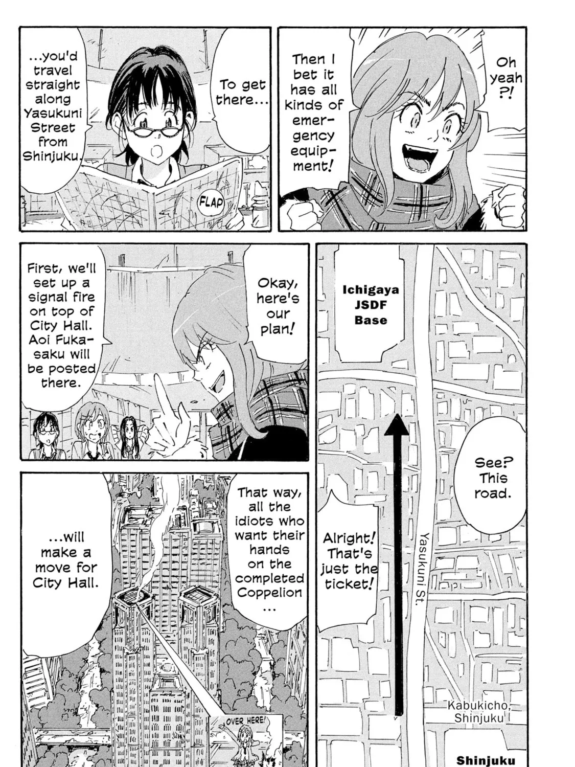 Read COPPELION chapter 172 image 24 on Lezhin