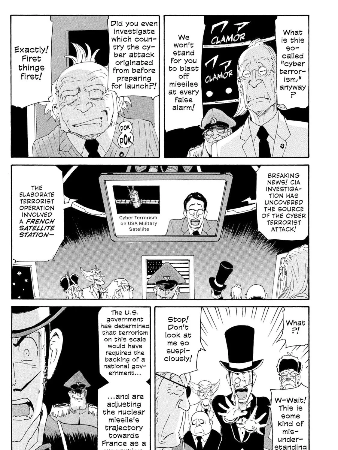 Read COPPELION chapter 172 image 4 on Lezhin