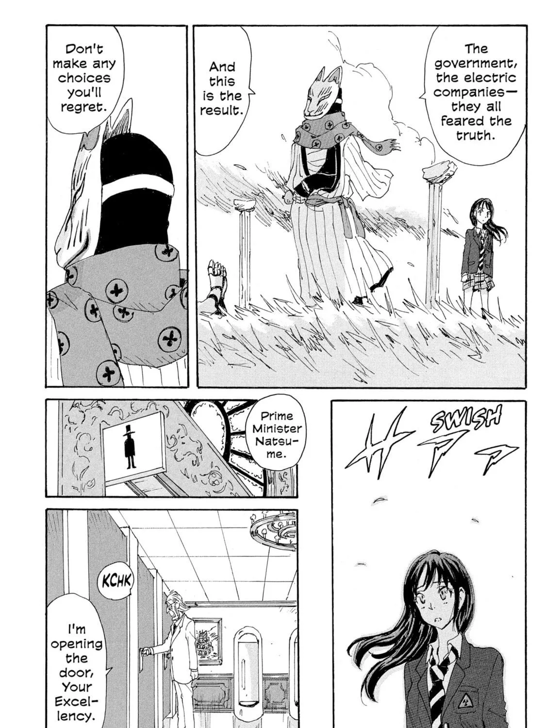 Read COPPELION chapter 173 image 10 on Lezhin
