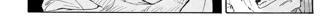 Read COPPELION chapter 173 image 15 on Lezhin