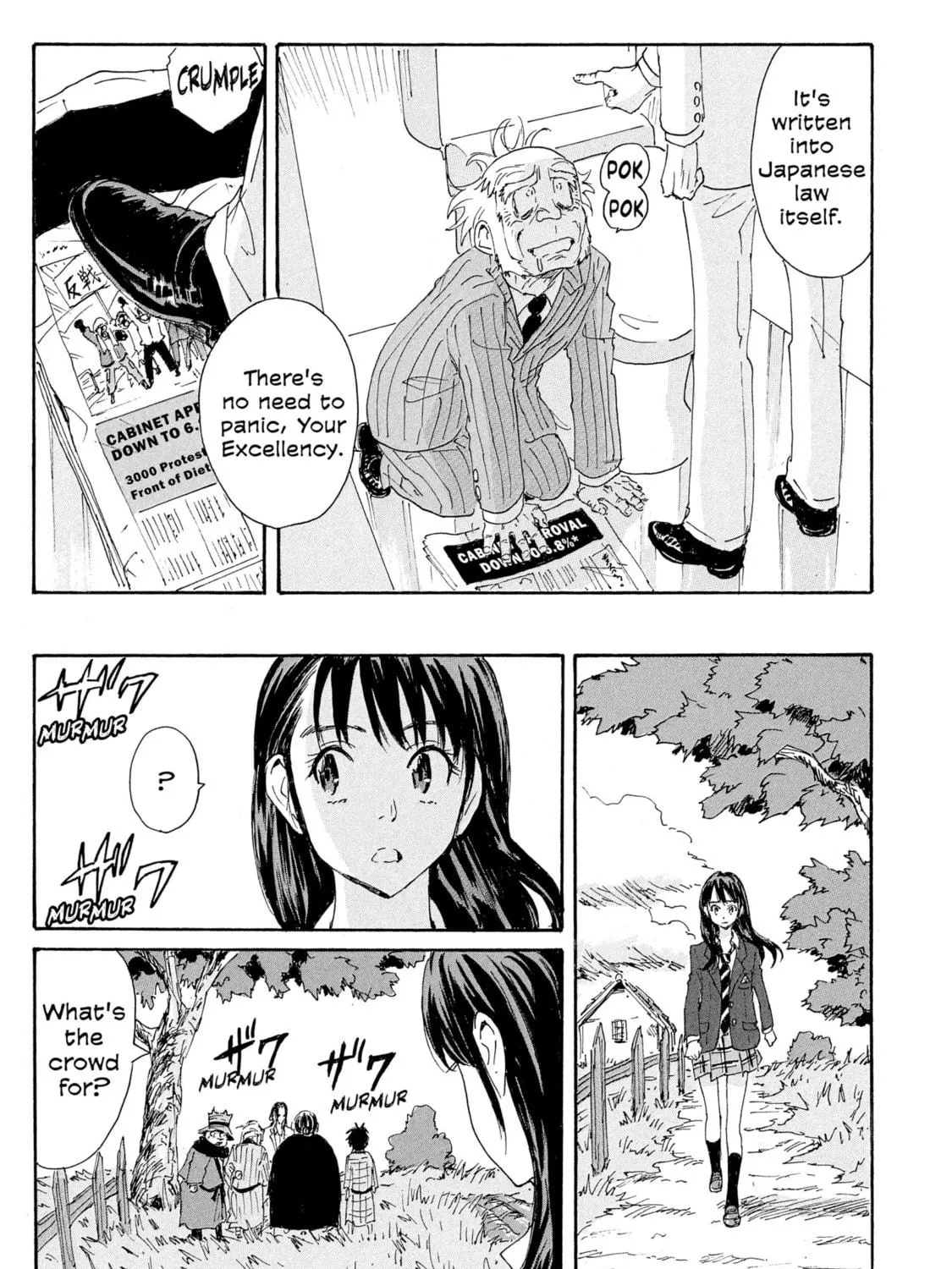 Read COPPELION chapter 173 image 16 on Lezhin