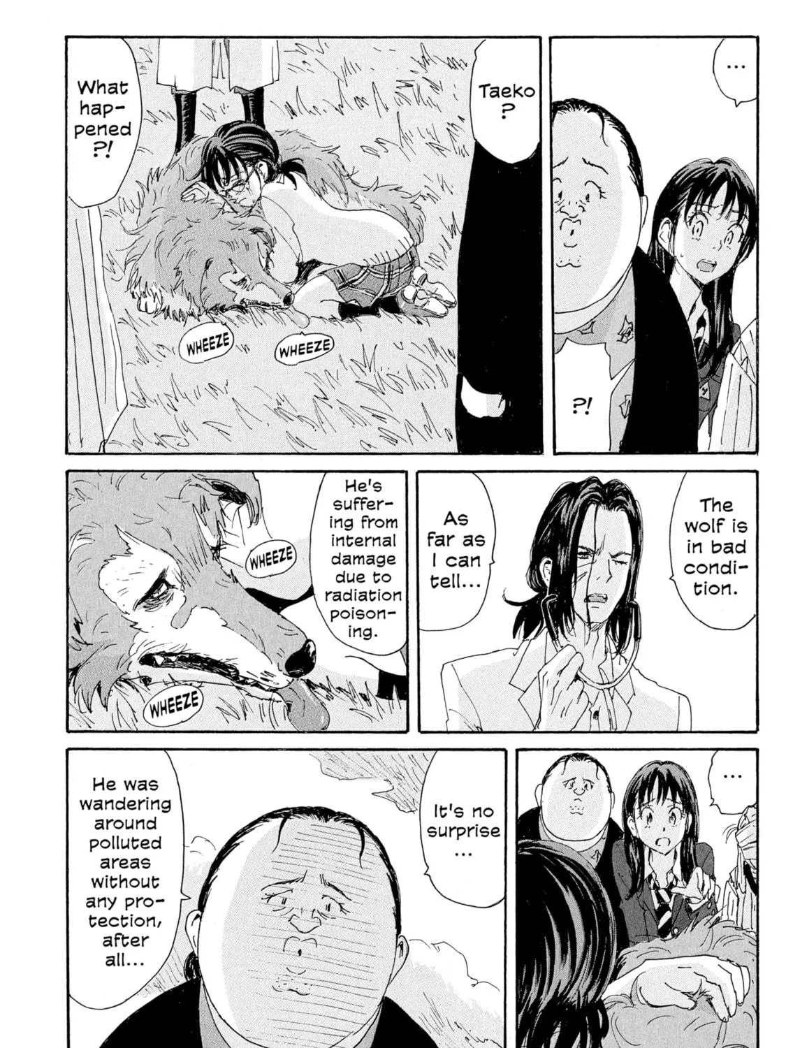Read COPPELION chapter 173 image 18 on Lezhin