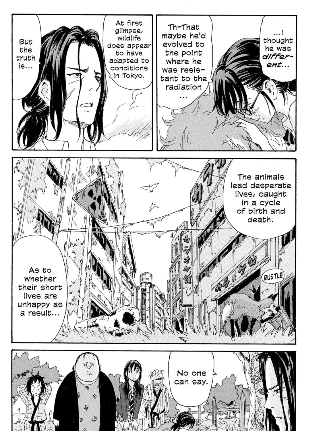Read COPPELION chapter 173 image 20 on Lezhin