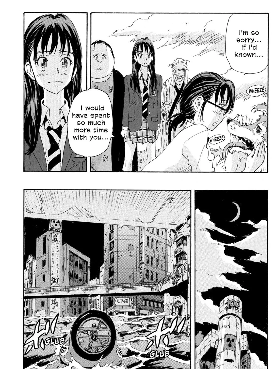 Read COPPELION chapter 173 image 22 on Lezhin
