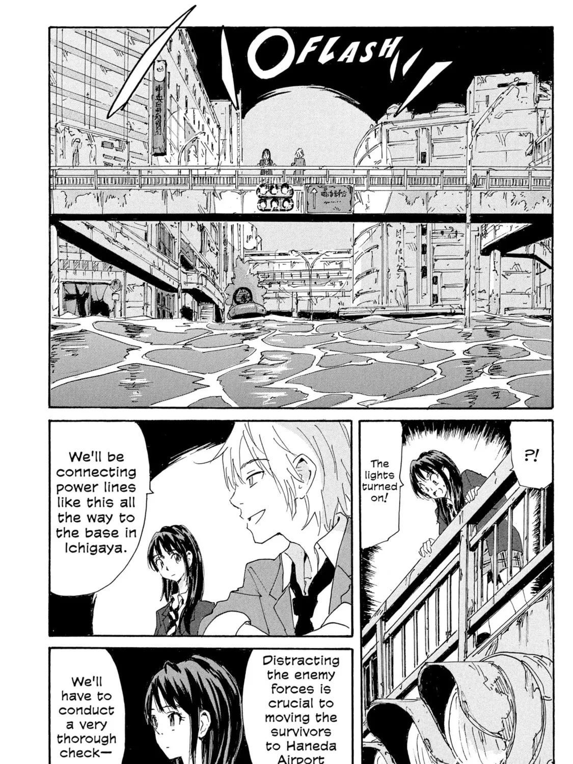 Read COPPELION chapter 173 image 26 on Lezhin
