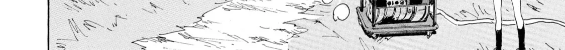 Read COPPELION chapter 173 image 3 on Lezhin