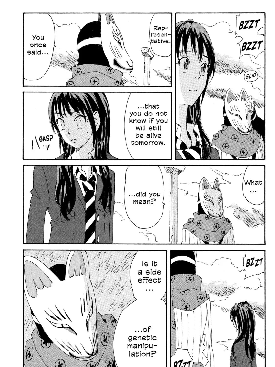 Read COPPELION chapter 173 image 6 on Lezhin