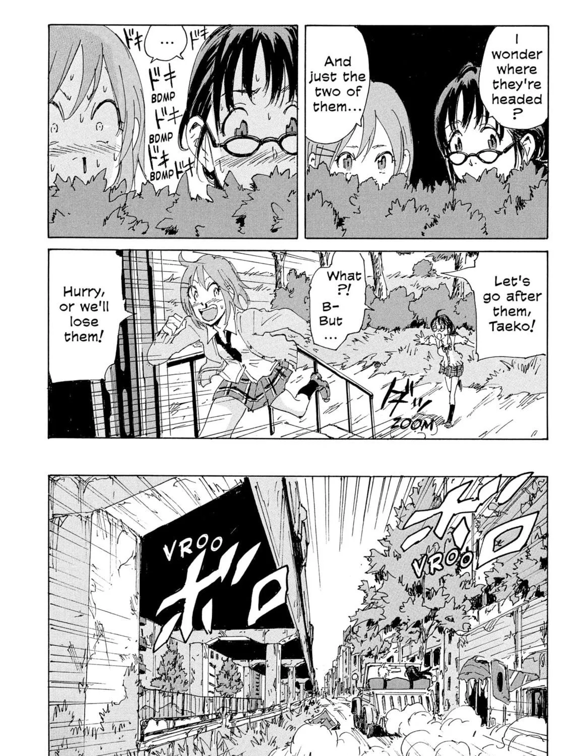 Read COPPELION chapter 174 image 10 on Lezhin