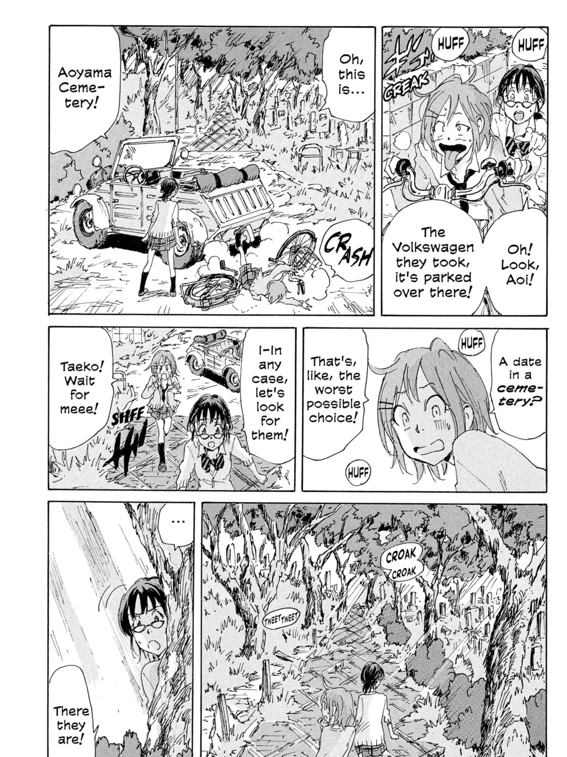 Read COPPELION chapter 174 image 14 on Lezhin