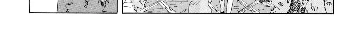 Read COPPELION chapter 174 image 15 on Lezhin