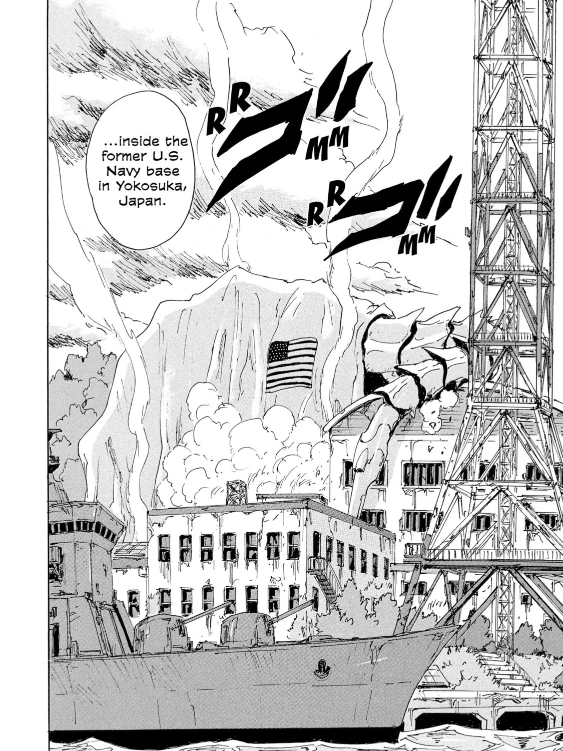 Read COPPELION chapter 174 image 2 on Lezhin