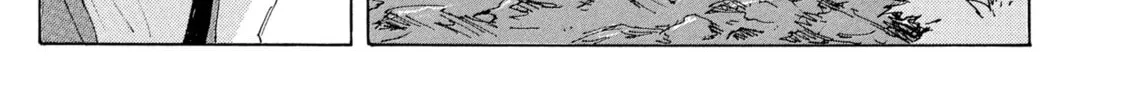 Read COPPELION chapter 174 image 21 on Lezhin