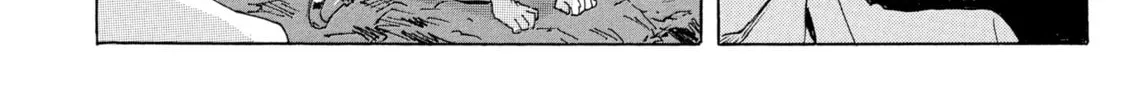 Read COPPELION chapter 174 image 31 on Lezhin