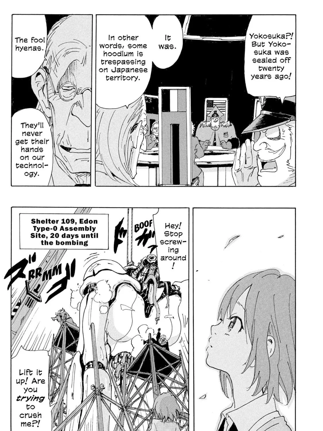 Read COPPELION chapter 174 image 4 on Lezhin