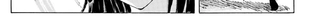 Read COPPELION chapter 175 image 1 on Lezhin