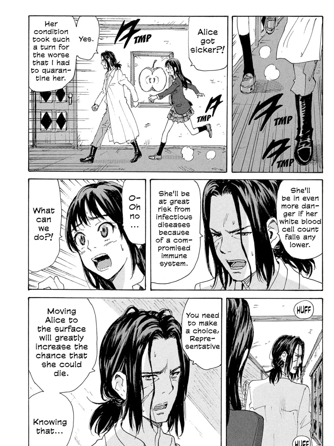 Read COPPELION chapter 175 image 14 on Lezhin