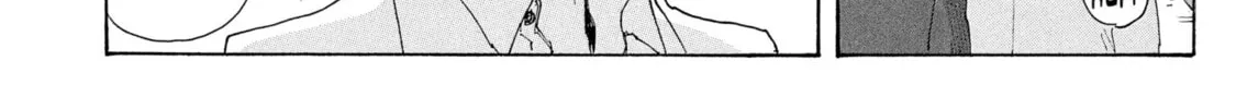 Read COPPELION chapter 175 image 15 on Lezhin