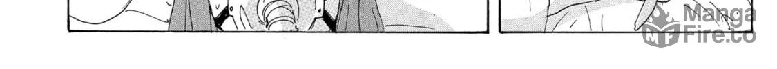 Read COPPELION chapter 175 image 19 on Lezhin