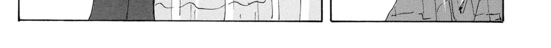 Read COPPELION chapter 175 image 21 on Lezhin