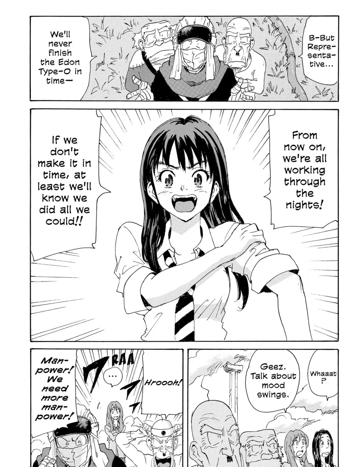 Read COPPELION chapter 175 image 26 on Lezhin