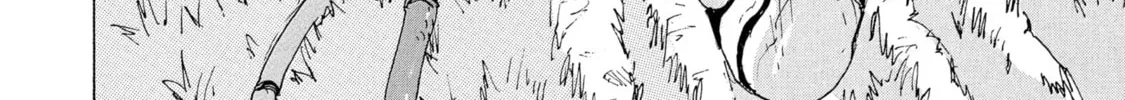 Read COPPELION chapter 175 image 3 on Lezhin
