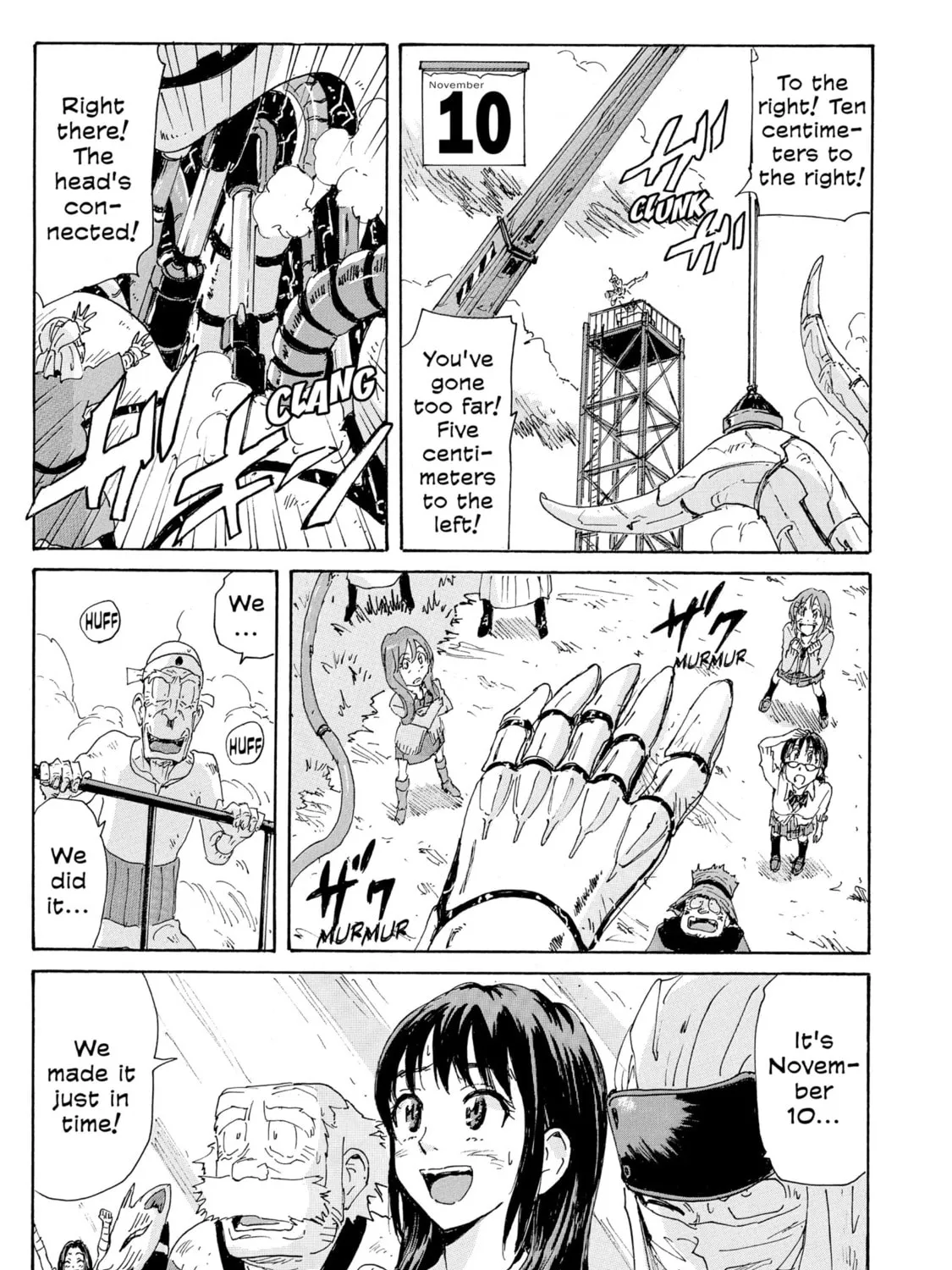 Read COPPELION chapter 175 image 32 on Lezhin