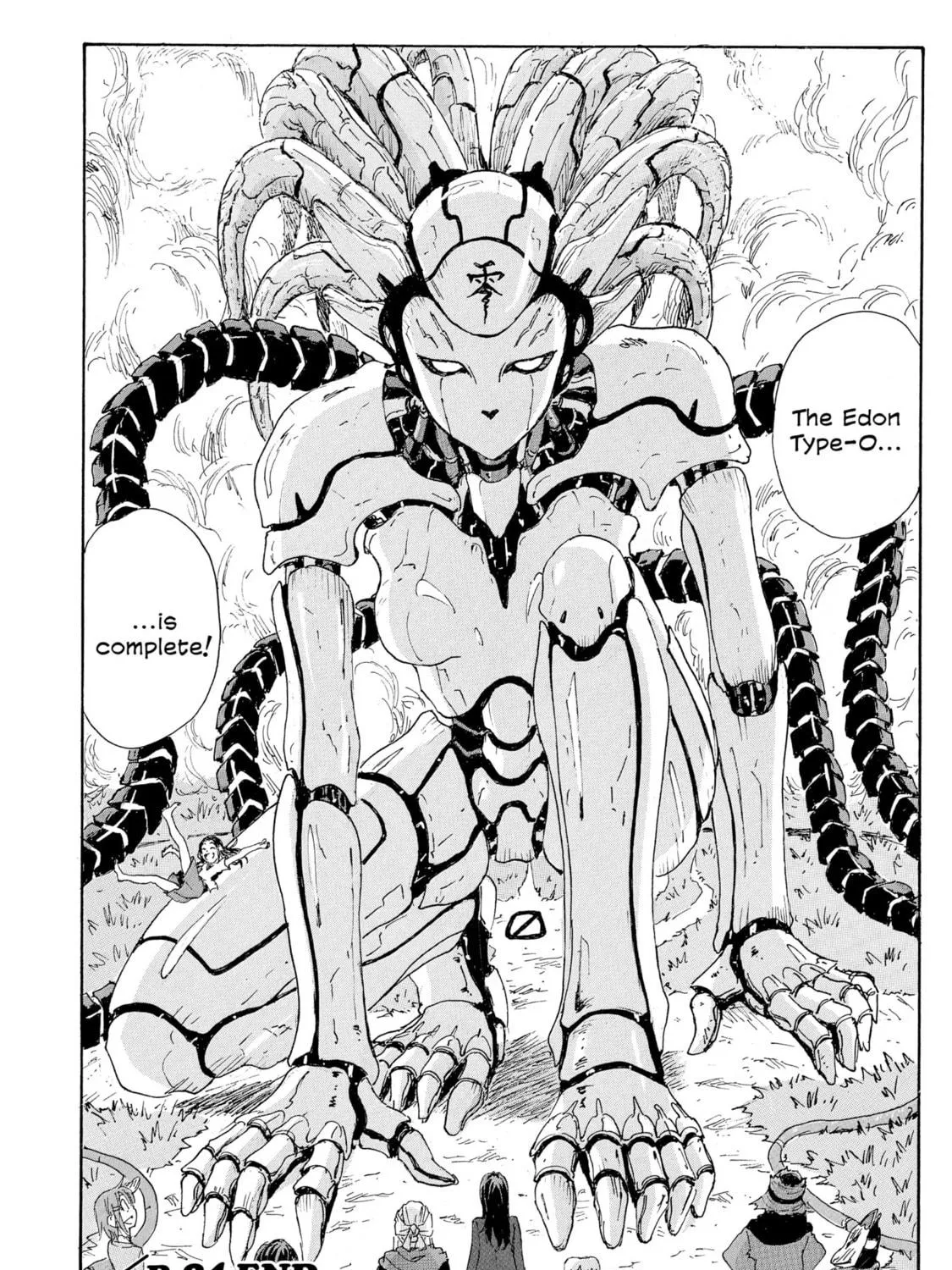 Read COPPELION chapter 175 image 34 on Lezhin
