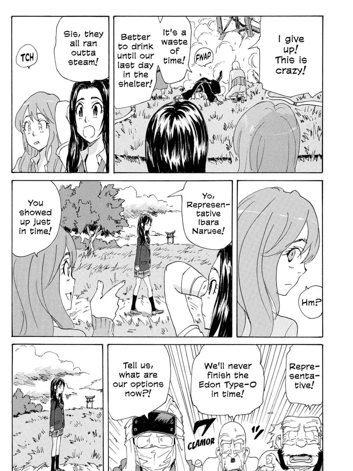 Read COPPELION chapter 175 image 8 on Lezhin
