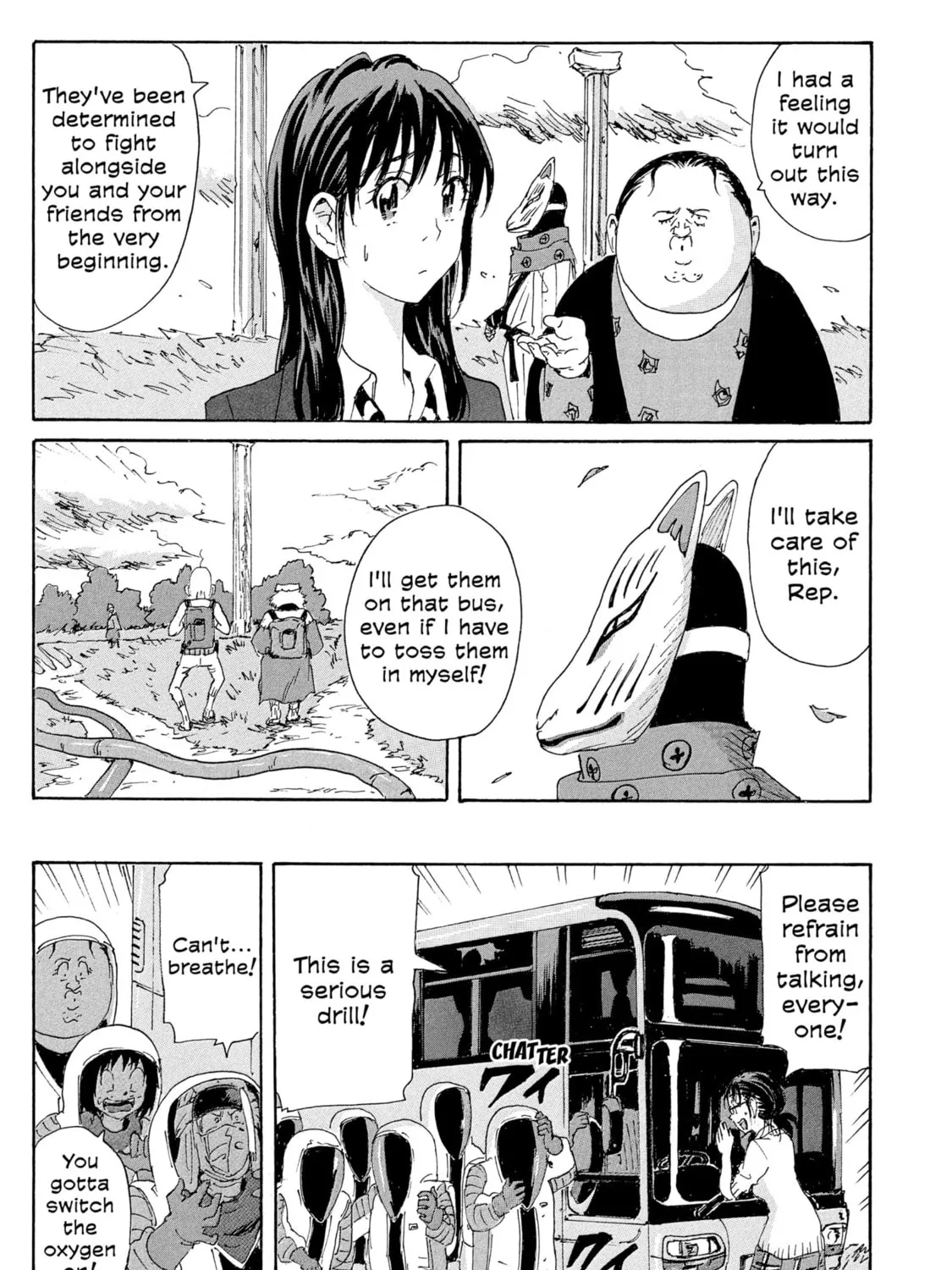 Read COPPELION chapter 176 image 12 on Lezhin
