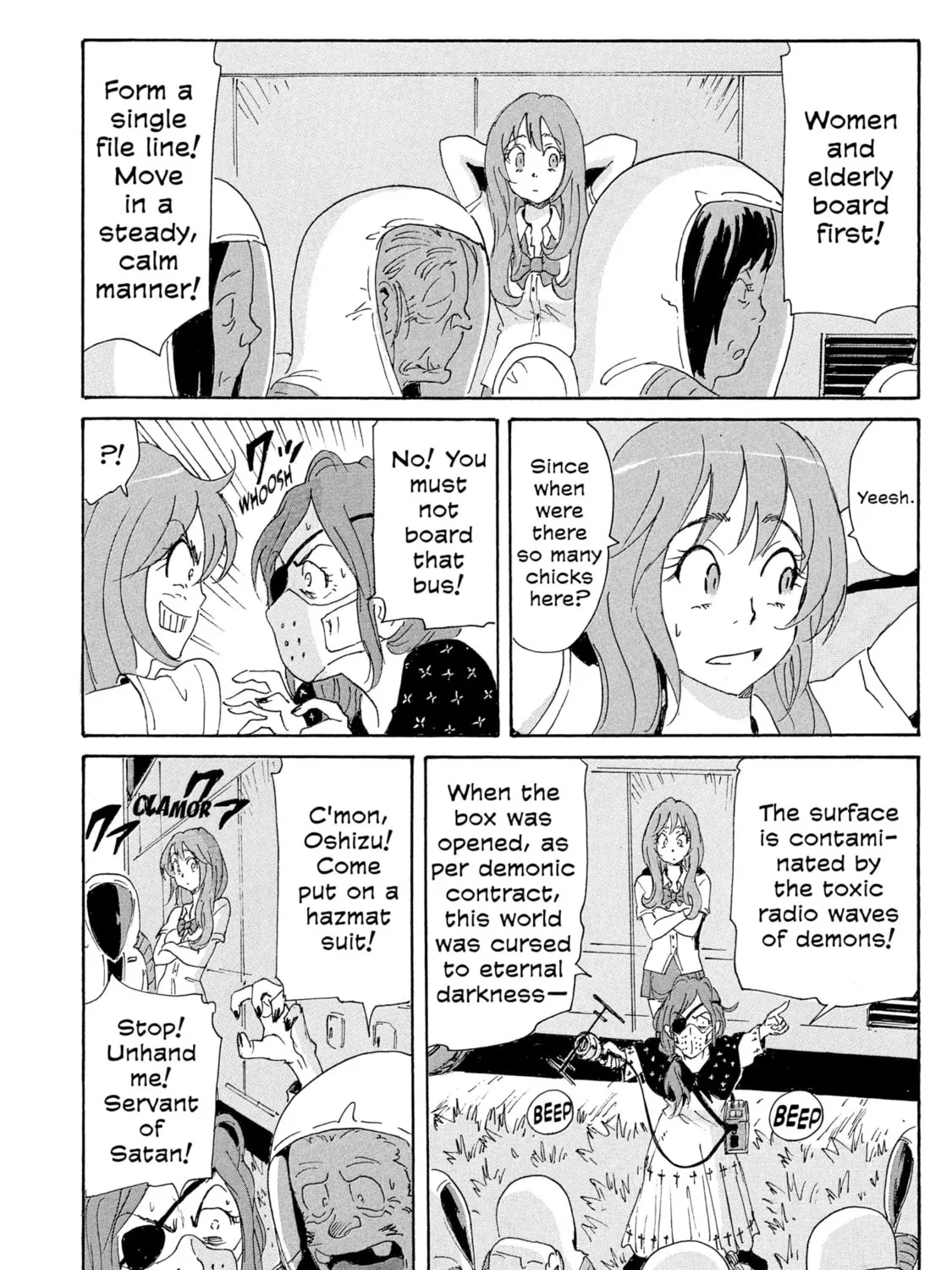 Read COPPELION chapter 176 image 14 on Lezhin