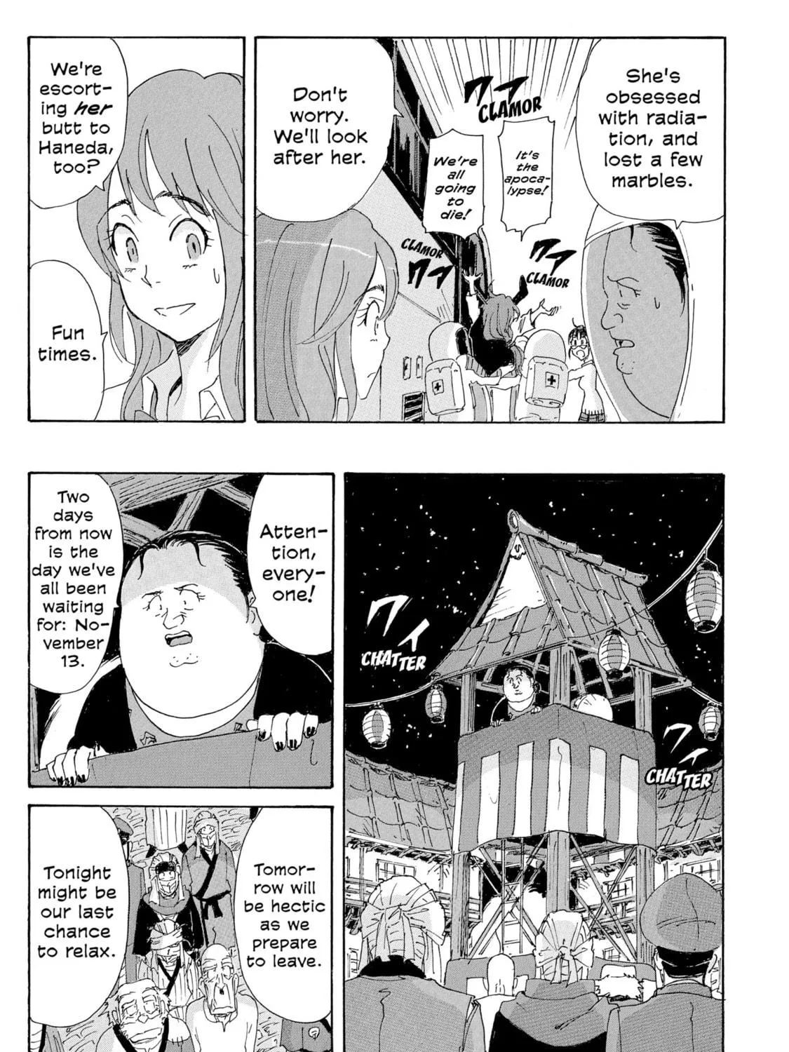 Read COPPELION chapter 176 image 16 on Lezhin