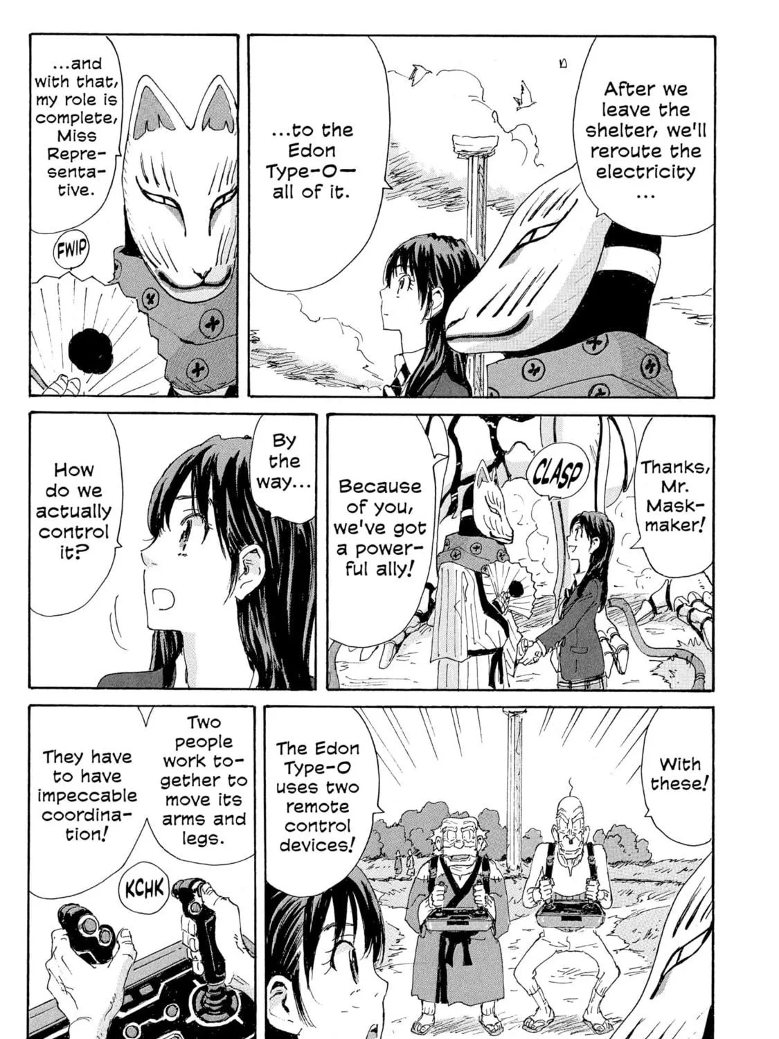 Read COPPELION chapter 176 image 8 on Lezhin