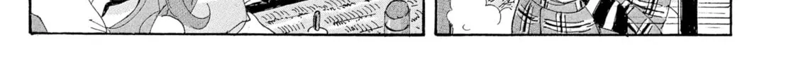Read COPPELION chapter 177 image 1 on Lezhin