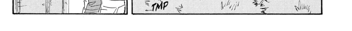Read COPPELION chapter 177 image 21 on Lezhin
