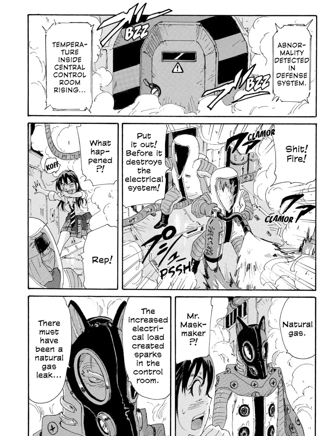 Read COPPELION chapter 177 image 30 on Lezhin