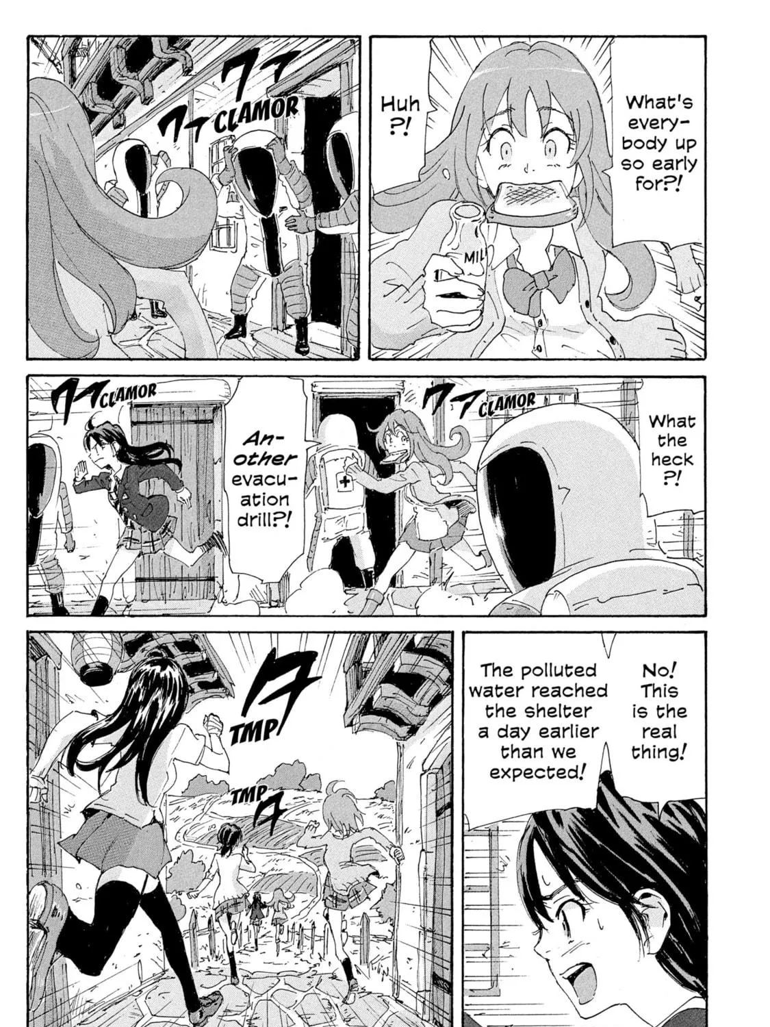 Read COPPELION chapter 177 image 4 on Lezhin