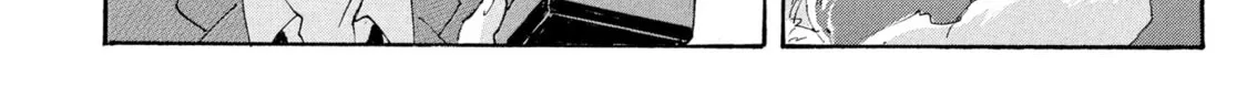 Read COPPELION chapter 177 image 7 on Lezhin