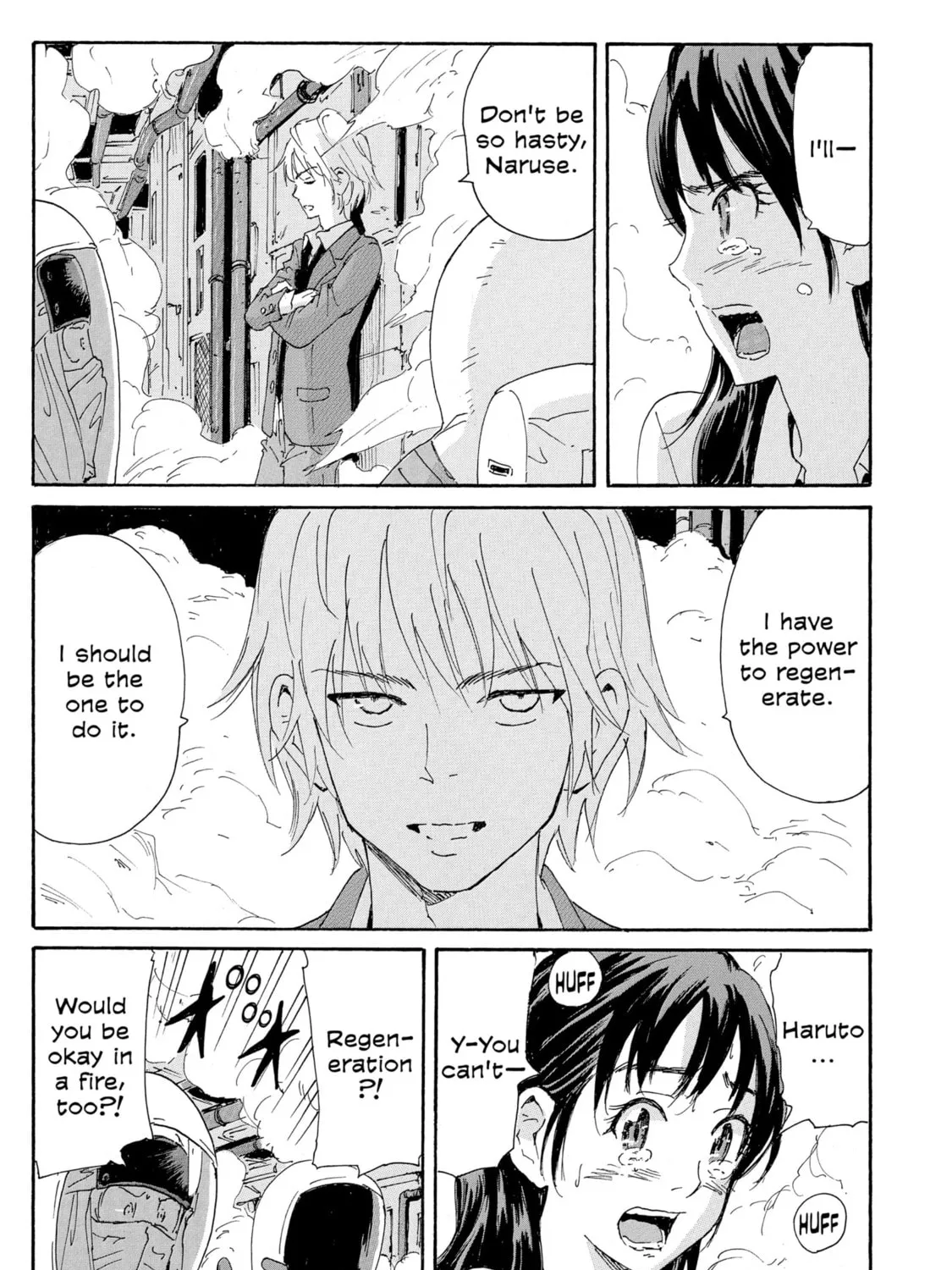 Read COPPELION chapter 178 image 12 on Lezhin