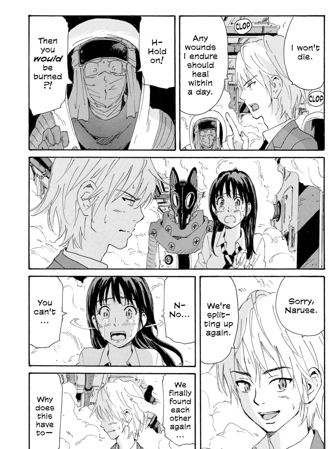 Read COPPELION chapter 178 image 14 on Lezhin