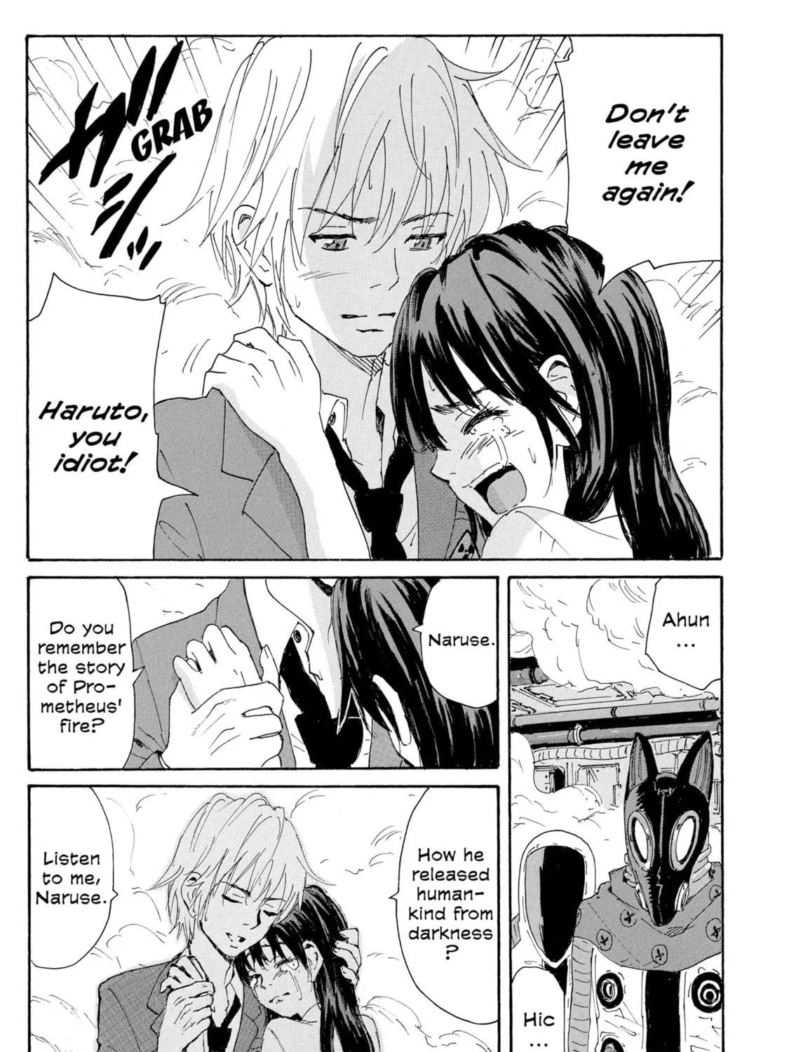Read COPPELION chapter 178 image 16 on Lezhin